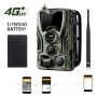 Trail Caméra - 4G LTE Trail camera | 30MP | 2K | 20m Night Vision | IP65