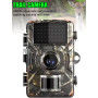 Trail Caméra - Mini Full HD 1080P 16MP Trail camera