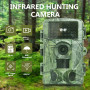 Trail Caméra - High performance PIR Wifi trail camera
